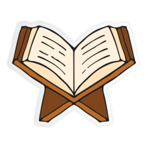 কুরআন রিডিং ফাউন্ডেশন – ই-বুক