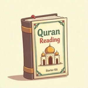 কোরআন রিডিং স্টার্টার কিট